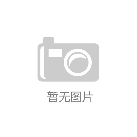 雪域高原 创新热土