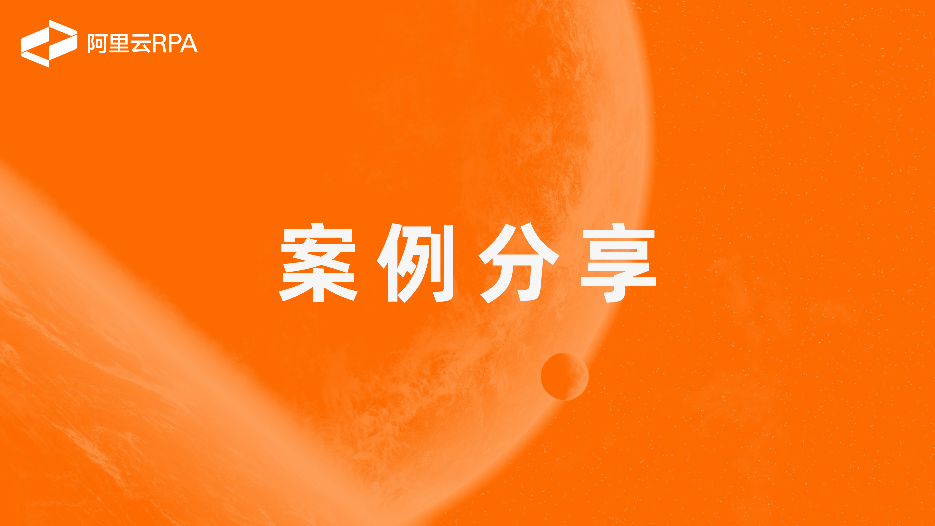 天极网_专业IT门户