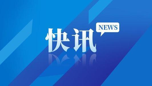 中国人民抗日战争暨世界反法西斯战争胜利80周年纪念活动新闻中心举办第三场记者见面会
